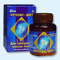 Хитозан-диет капсулы 300 мг, 90 шт - Кингисепп